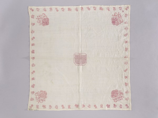 Velum made of white linen batiste; flat, pierced, double-sided embroidery. In the center, in a