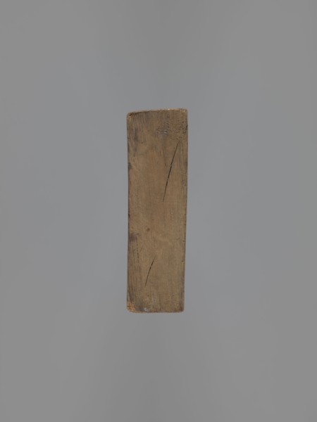Double-sided gingerbread mould. Obverse: Adam and Eve in paradise; reverse: baby in swaddling