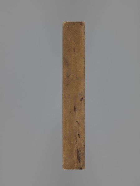 Double-sided gingerbread mould. Obverse: decorative pipe with fluted decoration; on the stem the