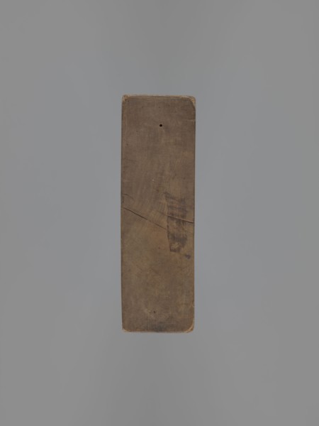 Double-sided gingerbread mould. Rectangular form, height 23 cm, width 13.8 cm, depth 4.3 cm.