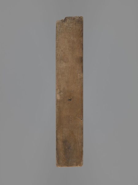 Double-sided gingerbread mould. Obverse: two heart-shaped fields — first: female figure in a long
