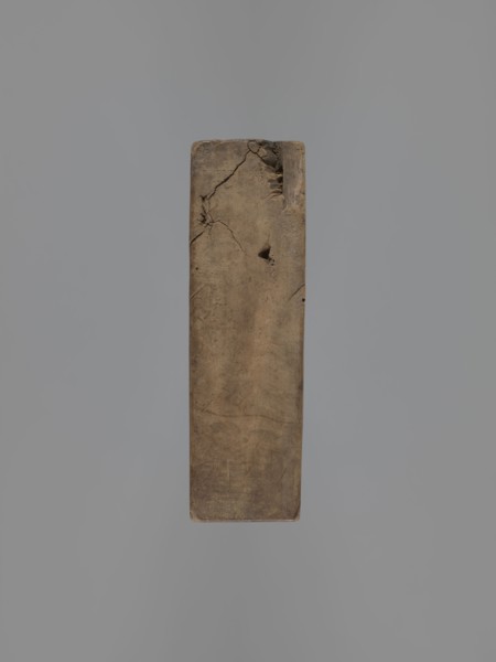 Double-sided gingerbread mould. Obverse: two heart-shaped fields — first: female figure in a long