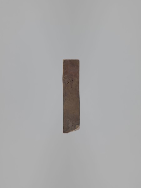 One-sided gingerbread mould with the image of a bachelor, dogs, gingerbread moulds, gingerbread,