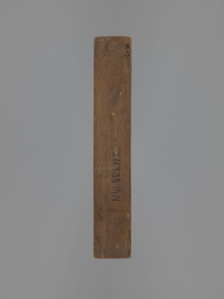 Double-sided gingerbread mould. Obverse: female figure in a long, patterned, richly decorated
