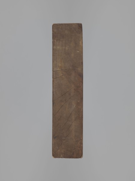 Double-sided gingerbread mould. Rectangular shape, height 25.8 cm, width 19.4 cm, depth 4.3 cm.