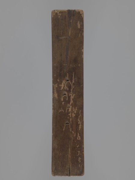 Double-sided gingerbread form with three representations on both sides, rectangular shape. One
