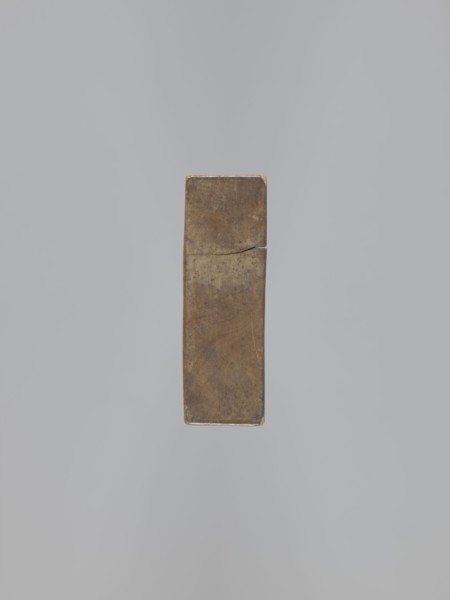 One-sided gingerbread mold with a rectangular floral and plant ornament;, Rectangular one-sided