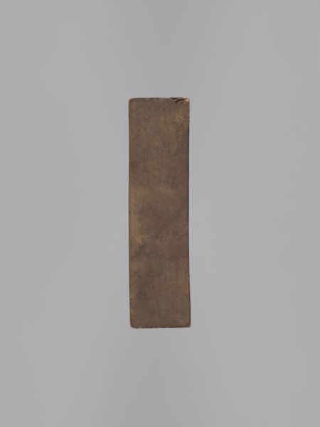 Double-sided gingerbread mould. Obverse: 16 images of various figures; reverse: 12 depictions.
