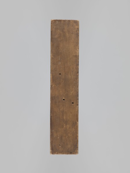 Double-sided gingerbread mould. Rectangular shape; obverse: stylised horse in full trot with a