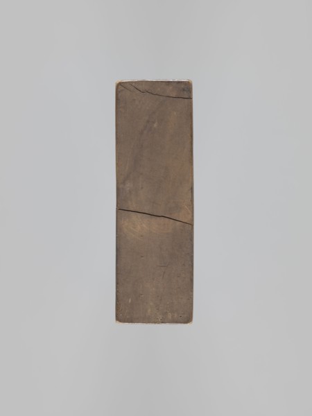 Double-sided gingerbread mould. Rectangular shape; obverse: stylised horse in full tack with a