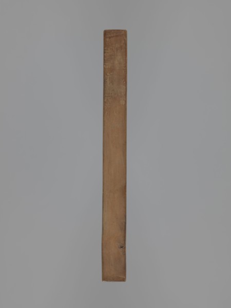 Double-sided gingerbread form. Obverse: four representations—two richly decorated oriental pipes