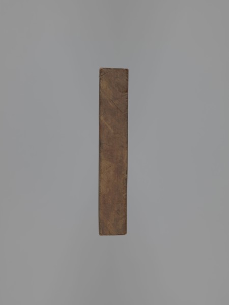 Double-sided gingerbread mold. Obverse: four representations — two richly decorated oriental pipes