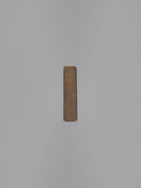 Double-sided gingerbread mould. Obverse: seven floral and plant motifs; Reverse: twelve various