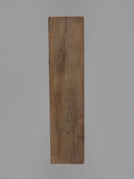 Double-sided gingerbread mould. Rectangular mould; obverse: oval coat of arms in a decorative round