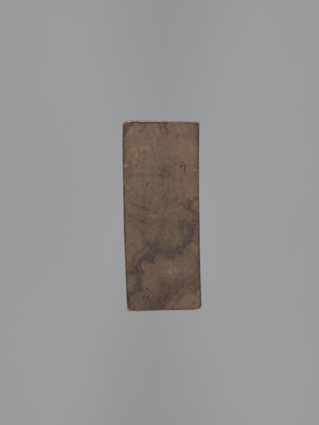 Double-sided gingerbread mould. Rectangular shape; obverse: oval coat of arms in a decorative round