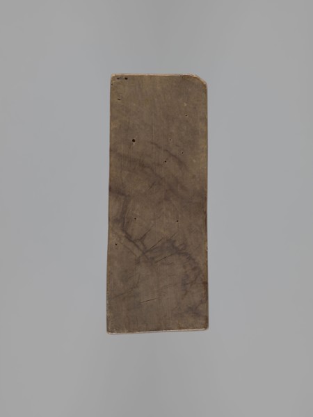 Double-sided gingerbread mold. Obverse: sheep; reverse: hare. Woodcarving, folk-style decorations;