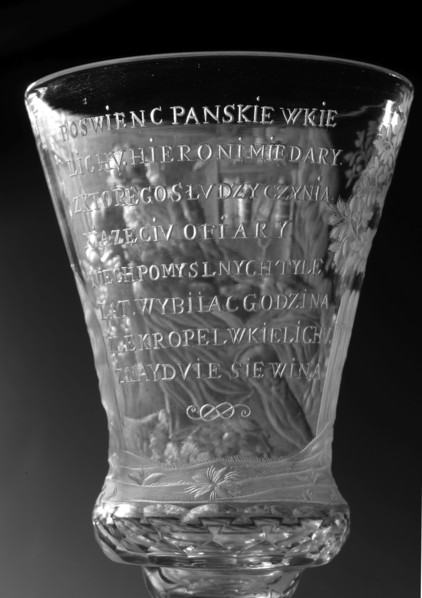 Chalice, glass, 1736–1744. Naliboki, Belarus Grand Duchy of Lithuania. Height 17.2 cm; width 7.7 cm