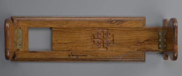 Bookstand, origin unknown, Hebrew; rectangular wooden bookstand with two foldable sides, decorated