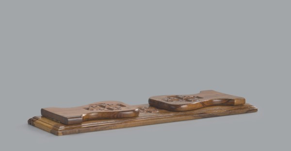 Bookstand, origin, Hebrew; Jerusalem Israel/Palestine; rectangular bookstand with two foldable