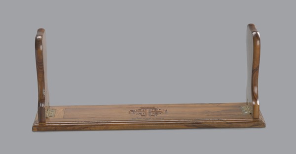 Bookstand, origin unknown, Hebrew, Jerusalem Israel/Palestine. Rectangular bookstand with two