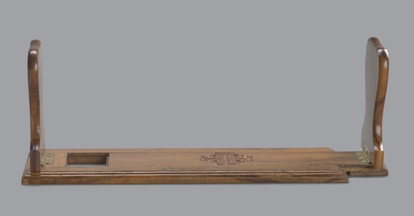 Bookstand, origin unknown, Hebrew inscription, Jerusalem Israel/Palestine, iconography: Jerusalem