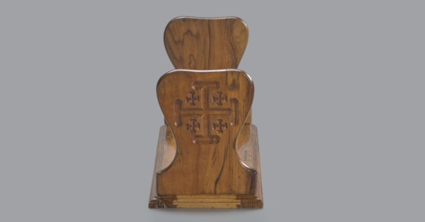 Bookstand, origin unknown, Hebrew, Jerusalem Israel/Palestine; rectangular bookstand with two