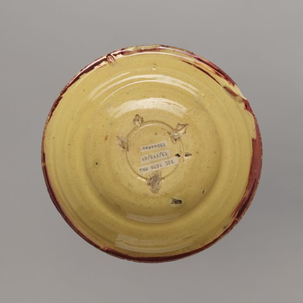 Plate, Manises ceramic center; ca. 1400-,  manufacturer author, mirrors decoration, birds