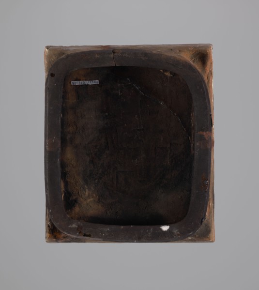Tile, tiles, Hutsulshchyna, stoves, saints, dates, with a representation of a saint, 1851,