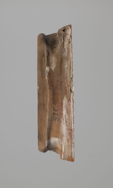 Tile; maker, ceramic tiles; depiction of two birds; plant decorations; Maltese crosses and other
