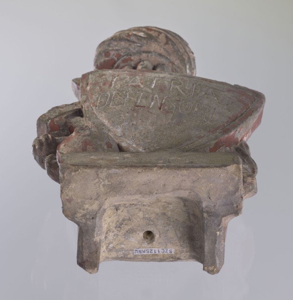 Fragment of a stove top, Jan III Sobieski King of Poland; 1629–1696, tiles, stoves. Triangular