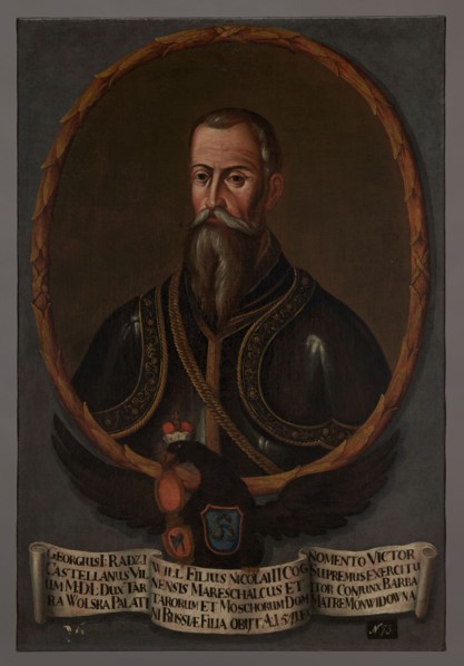 Portrait of George I Radziwill ca. 1480–1541, unknown Polish painter. Oval portrait with a laurel