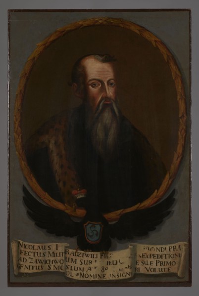 Portrait of Nicholas I Radziwill 1366–1466?, legendary figure, unknown Polish painter. Oval