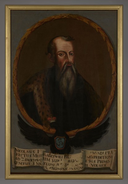 Portrait of Nicholas I Radziwill 1366–1466?, legendary figure; unknown Polish painter. Oval