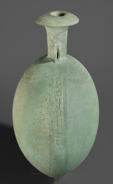 New Year's canteen, Flat round faience canteen with a narrow short neck ending in a chipped spout