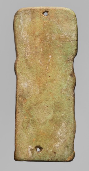 Amulet - plaque in the shape of the god Imseti, Relief figurine of the god Imseti, shown in right