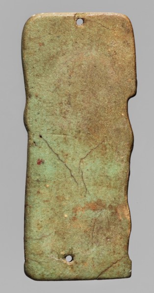 Amulet plaque depicting the god Hapi. Relief figurine shown in right profile as a mummified figure