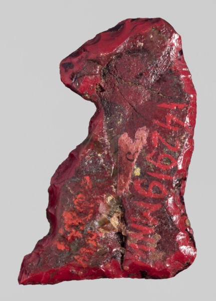 Amulet — sitting baboon; red glass; Ptolemaic Period, 332–30 BC, Egypt; amulet; height 3.2 cm,