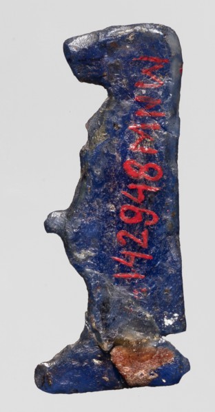 Amulet — goddess Toeris;, Dark blue glass with a violet tint; Ptolemaic Period, 332–30 BC, Egypt;