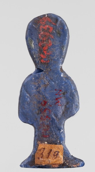 Amulet - tit, protective amulet in the shape of a tit knot made of dark blue glass, with