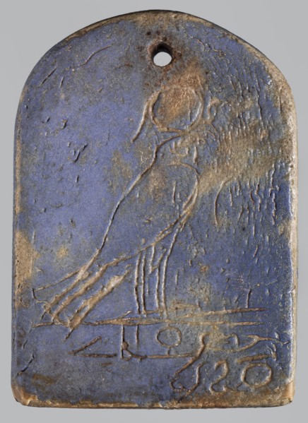 Amulet — stele with a depiction of the god Ptah and a falcon on the reverse; maker, Ptah mythology;