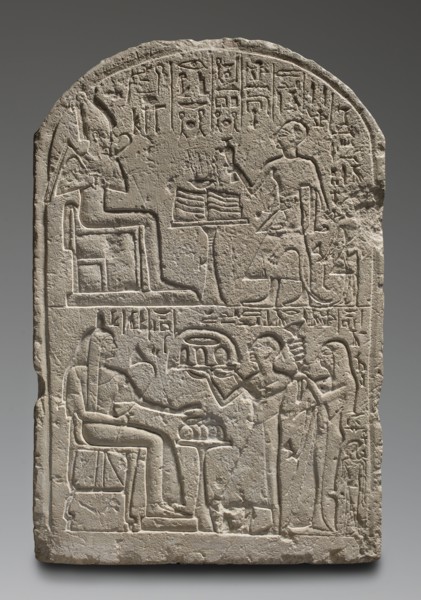 Votive stela of the priest Peraaerneheh. The stele decoration is arranged in two registers. The