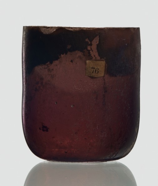 Bottle, unknown eastern workshop, Goluchów Greater Poland Voivodeship, 3rd century, vessel, height
