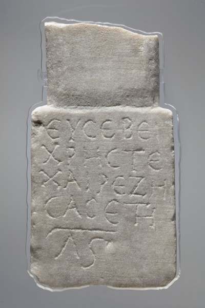 Epitaph of Eusebius, stele in the shape of two rectangular slabs of different widths placed