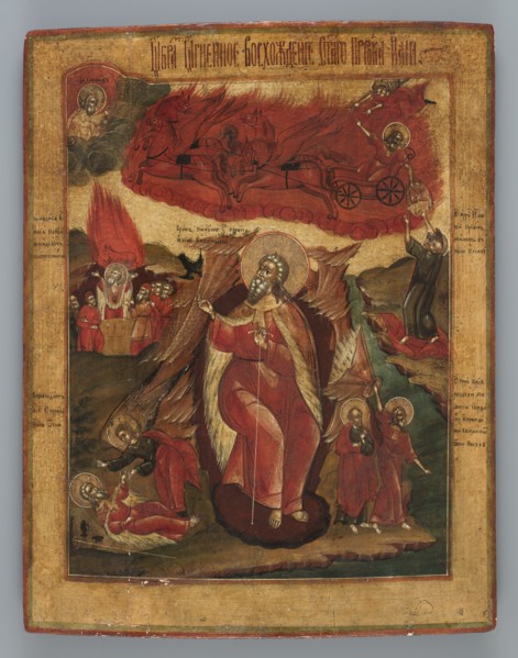Icon: The Fiery Ascension of the Prophet Elijah into Heaven, Russian workshop. Bird iconography,
