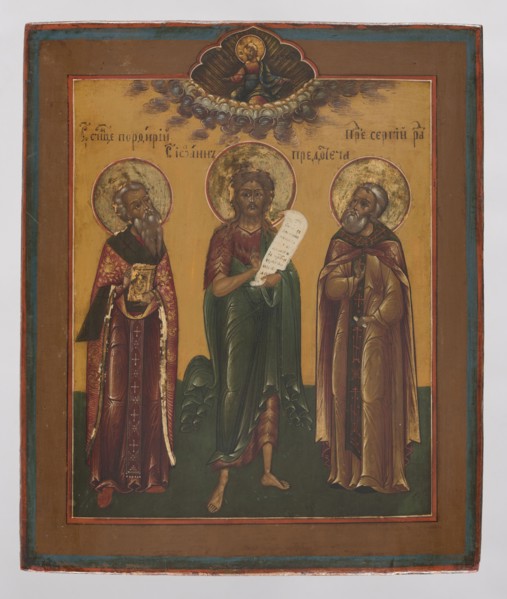 Icon: Saints John the Baptist, Porphyry, and Sergius of Radonezh before Christ, Northern School