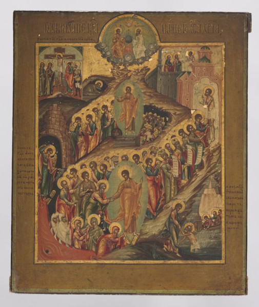 Icon: Resurrection of Christ, Russian workshop. Resurrection of Christ iconography; Jesus Christ;