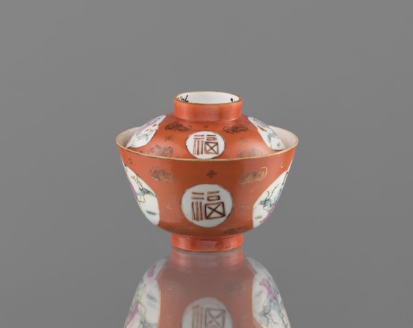 Bowl with a lid, ceramics, colored porcelain, Qing dynasty Tongzhi period, 1862–1874, China; vessel