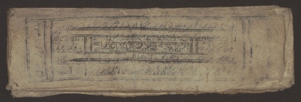 Buddhist text - Formula of repentance Tib. sdig bshags gser gyi spu gri bzhugs so, unknown author,
