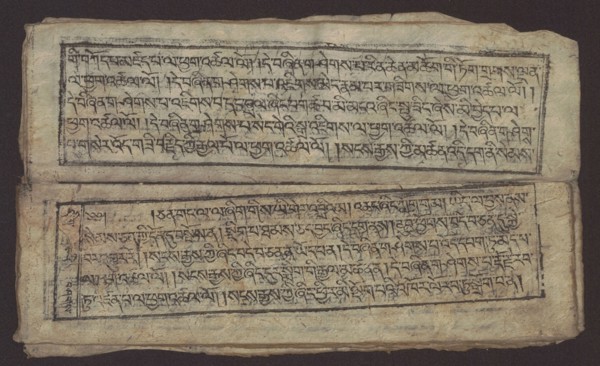 Buddhist text - Formula of repentance Tib. sdig bshags gser gyi spu gri bzhugs so, unknown author,