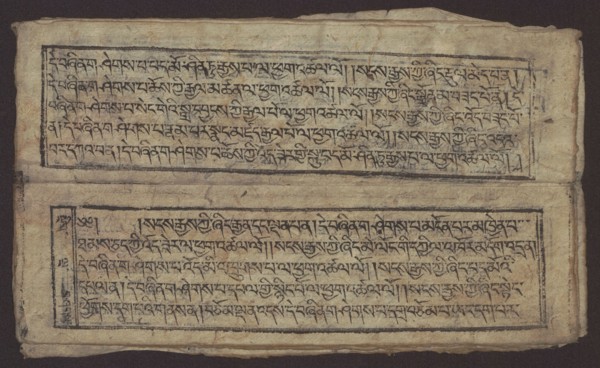 Buddhist text - Formula of repentance Tib. sdig bshags gser gyi spu gri bzhugs so, unknown author,